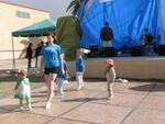 Maguire Academy of Irish Dance