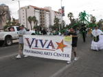 Viva Performing Arts Center