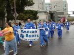 2003 Parade 041