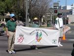 2005 St Patrick's Day Parade and Festival 180.JPG