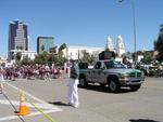 2005 St Patrick's Day Parade and Festival  93.JPG