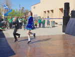 Maguire Academy of Irish Dance